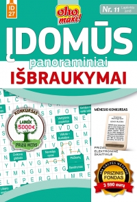 ID 27 oho maxi! Įdomūs panoraminiai išbraukymai ID 27 oho maxi! Įdomūs panoraminiai išbraukymai